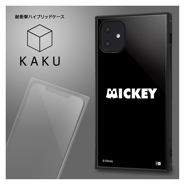 【iPhone11 ケース】ディズニーキャラクター/耐衝撃ハイブリッドケース KAKU (ふしぎの国のアリス/S collection)goods_nameサブ画像