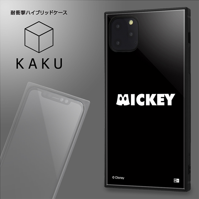 【iPhone11 Pro Max ケース】ディズニーキャラクター/耐衝撃ハイブリッドケース KAKU (アリエル/S collection)サブ画像