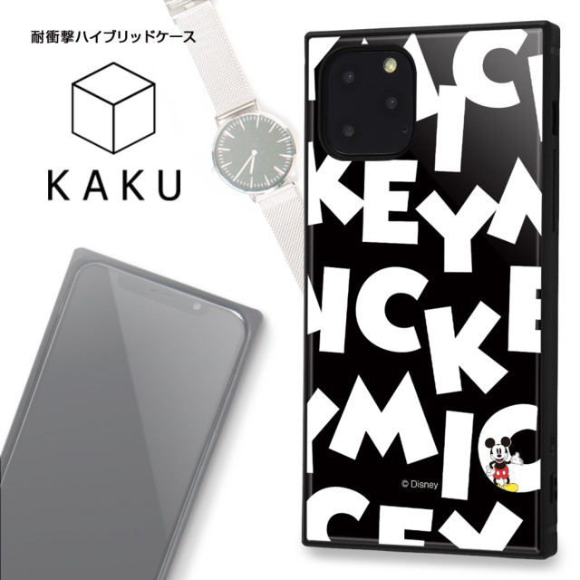 【iPhone11 Pro ケース】ディズニーキャラクター/耐衝撃ハイブリッドケース KAKU (ミッキーマウス/I AM)goods_nameサブ画像
