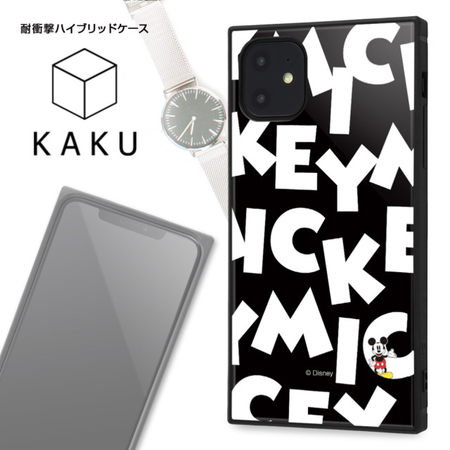 【iPhone11 ケース】ディズニーキャラクター/耐衝撃ハイブリッドケース KAKU (ミッキーマウス/I AM)サブ画像