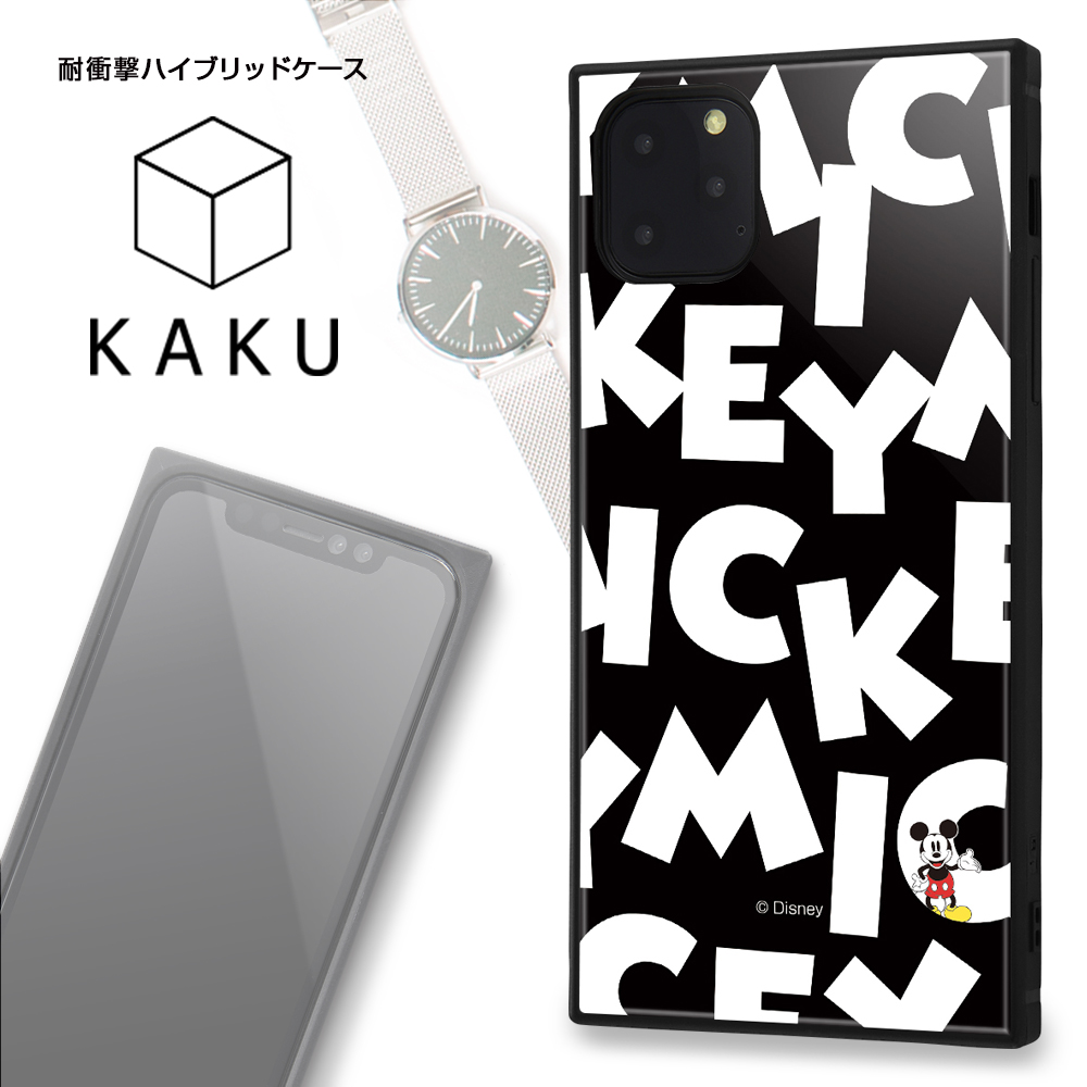 【iPhone11 Pro Max ケース】ディズニーキャラクター/耐衝撃ハイブリッドケース KAKU (ドナルドダック/I AM)サブ画像