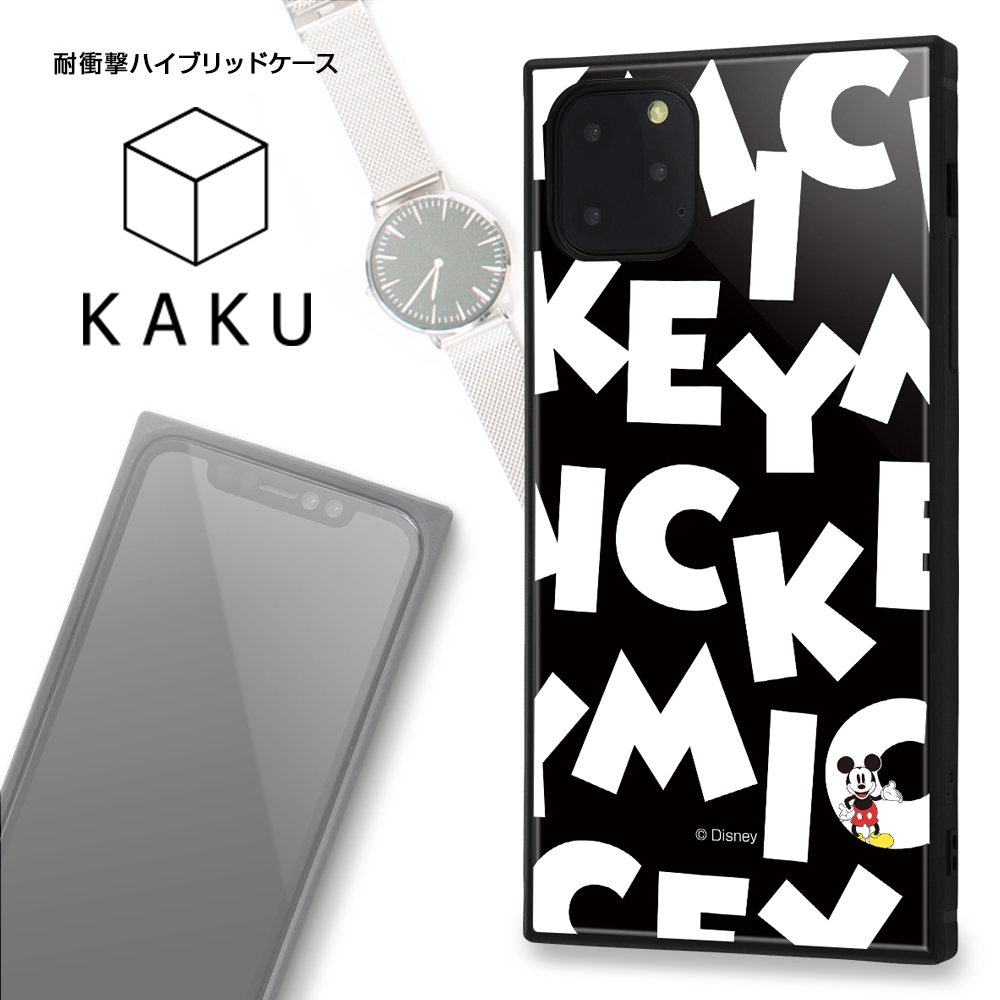 【iPhone11 Pro Max ケース】ディズニーキャラクター/耐衝撃ハイブリッドケース KAKU (ミニーマウス/I AM)goods_nameサブ画像