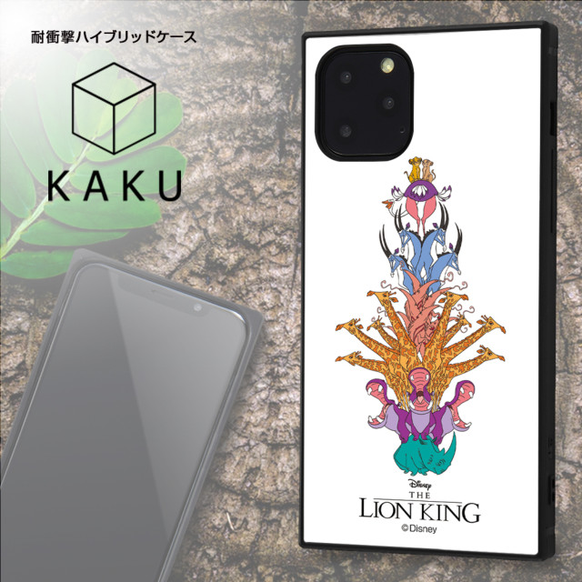【iPhone11 Pro ケース】ライオン・キング/耐衝撃ハイブリッドケース KAKU (ライオン・キング/アニマルツリー)サブ画像