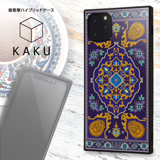Iphone11 Pro Max ケース アラジン 耐衝撃ハイブリッドケース Kaku アラジン 魔法の絨毯 イングレム Iphoneケースは Unicase