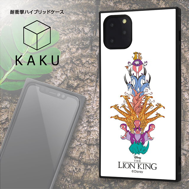 【iPhone11 Pro Max ケース】ライオン・キング/耐衝撃ハイブリッドケース KAKU (ライオン・キング/アニマルツリー)goods_nameサブ画像