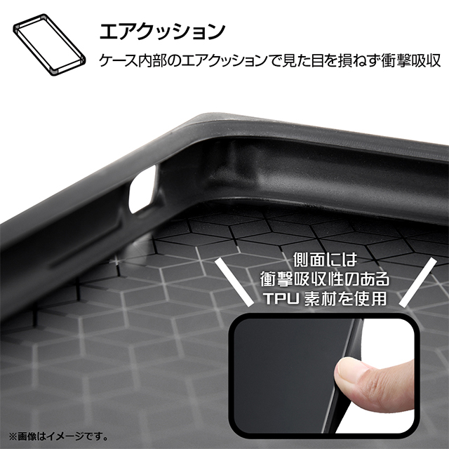 【iPhone11 Pro ケース】耐衝撃ハイブリッドケース KAKU (ブラック)サブ画像
