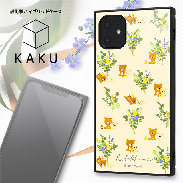 【iPhone11 ケース】リラックマ/耐衝撃ハイブリッドケース KAKU (マカロン)goods_nameサブ画像