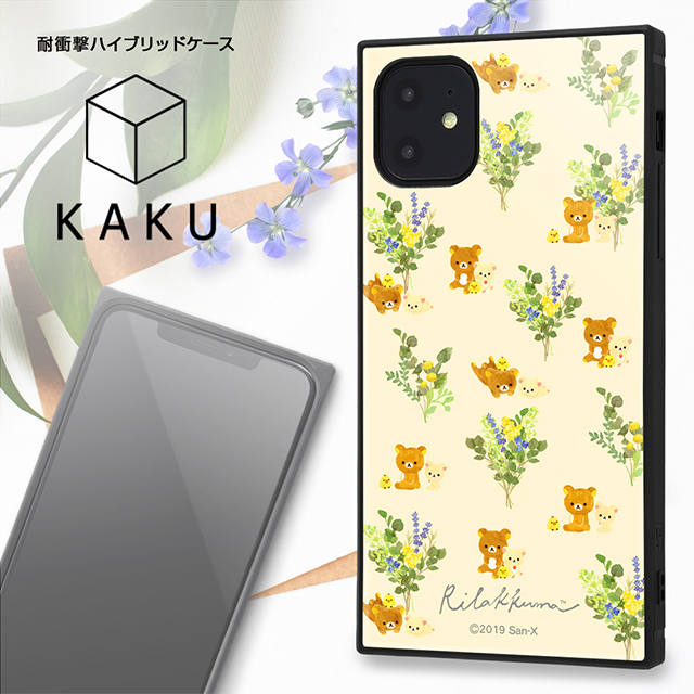 【iPhone11 ケース】リラックマ/耐衝撃ハイブリッドケース KAKU (フラワー_2)サブ画像