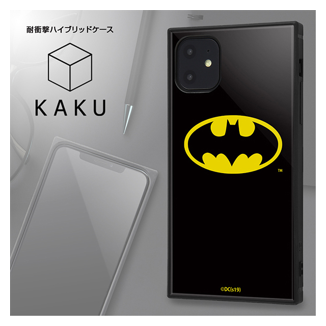 【iPhone11 ケース】バットマン/耐衝撃ハイブリッドケース KAKU (バットマンロゴ)サブ画像