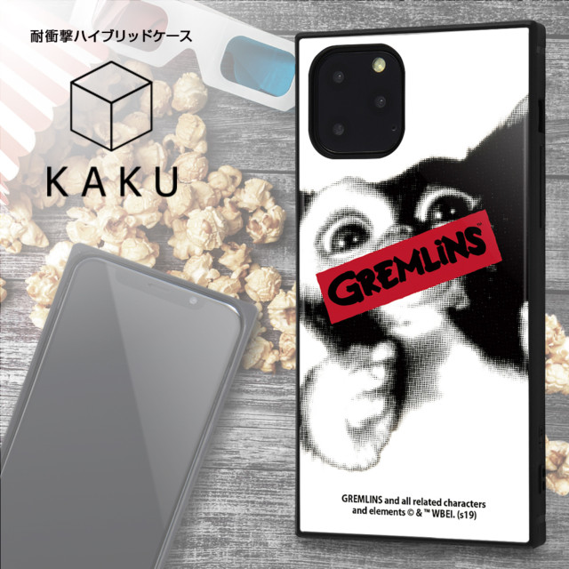 【iPhone11 Pro ケース】グレムリン/耐衝撃ハイブリッドケース KAKU (WARNING)サブ画像