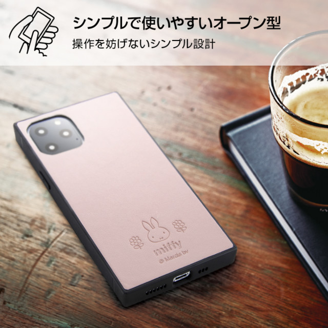 【iPhone11 Pro ケース】ミッフィー/耐衝撃オープンレザーケース KAKU (ベージュ)goods_nameサブ画像