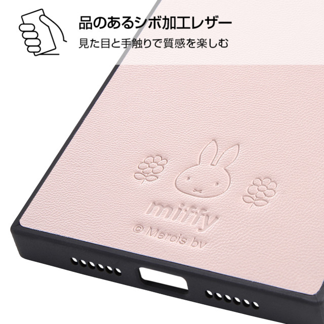 【iPhone11 ケース】ミッフィー/耐衝撃オープンレザーケース KAKU (ピンク)goods_nameサブ画像