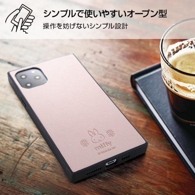 【iPhone11 Pro Max ケース】ミッフィー/耐衝撃オープンレザーケース KAKU (ピンク)サブ画像