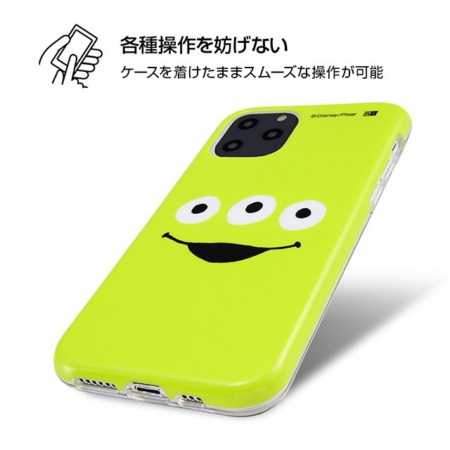 【iPhone11 Pro ケース】ディズニー・ピクサーキャラクター/TPUソフトケース クローズアップ (エイリアン)サブ画像