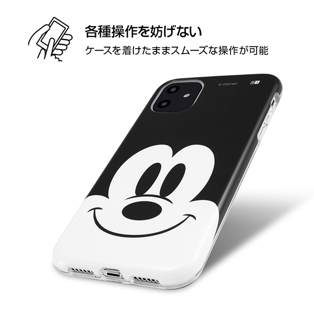 【iPhone11 ケース】ディズニーキャラクター/TPUソフトケース クローズアップ (デイジー)goods_nameサブ画像