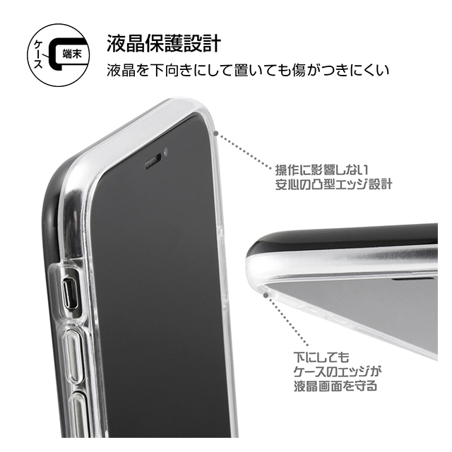 【iPhone11 ケース】ディズニーキャラクター/TPUソフトケース クローズアップ (デイジー)goods_nameサブ画像