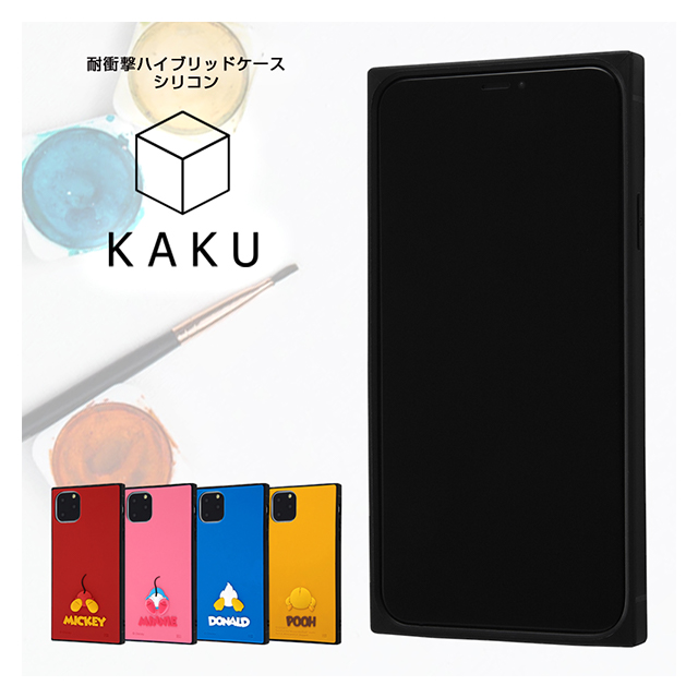 【iPhone11 Pro Max ケース】ディズニーキャラクター/耐衝撃ハイブリッド シリコン KAKU (ミッキー)サブ画像