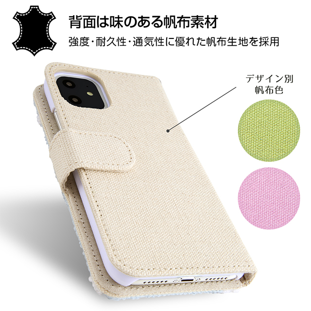 【iPhone11/XR ケース】ディズニー・ピクサーキャラクター/サガラ刺繍 手帳型ケース 帆布 (トイ・ストーリー/ロゴ)サブ画像