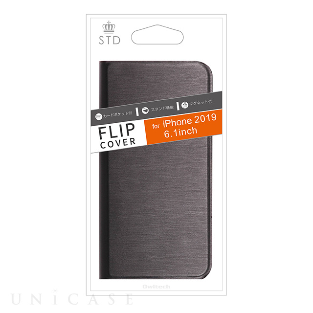 【iPhone11 ケース】STD カード収納ポケット付き手帳型ケース (BK)