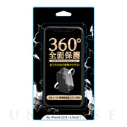 【iPhone11 Pro Max ケース】専用ガラスフィルム付き360度フルカバーケース (BK)