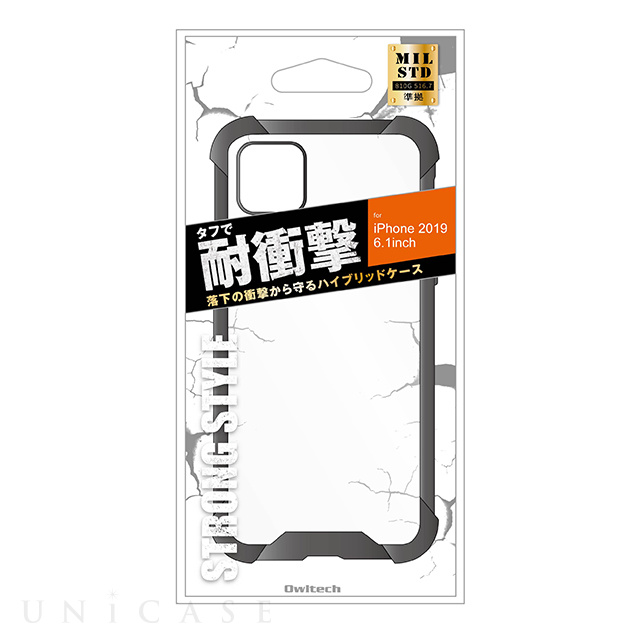 【iPhone11 ケース】2素材使用でしっかり保護ハイブリットケース (BK)
