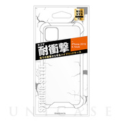 【iPhone11 ケース】2素材使用でしっかり保護ハイブリット...