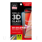 【iPhone11/XR フィルム】液晶保護ガラス 3Dハイブリッドガラス (クリア)