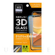 【iPhone11 Pro Max/XS Max フィルム】液晶保護ガラス 3Dハイブリッドガラス (アンチグレア)