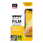 【iPhone11/XR フィルム】液晶保護フィルム (衝撃吸収/光沢)