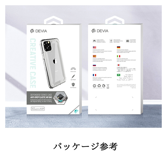 【iPhone11 Pro ケース】Defender2 Series case (clear)goods_nameサブ画像