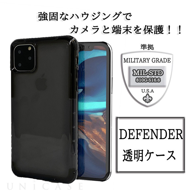 【iPhone11 Pro Max ケース】Defender2 Series case (black)