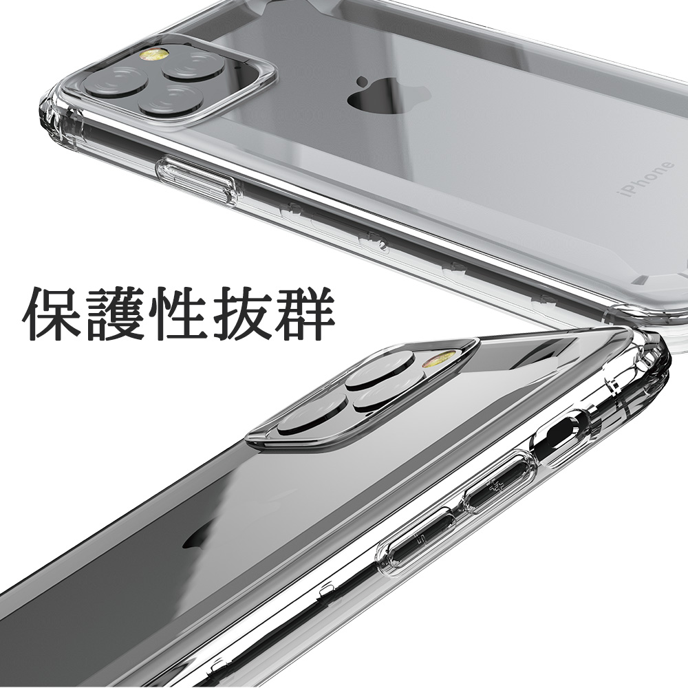 【iPhone11 Pro Max ケース】Defender2 Series case (clear)サブ画像