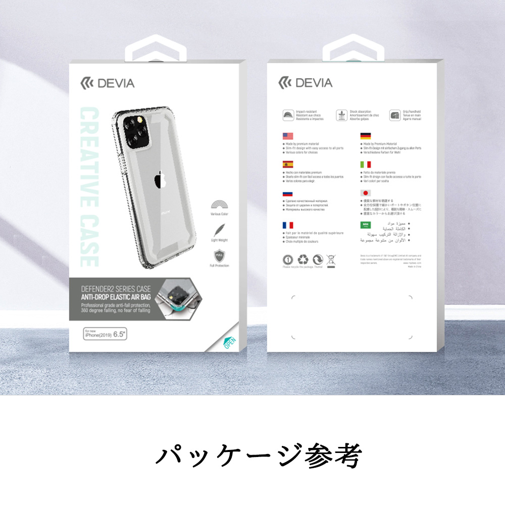 【iPhone11 Pro Max ケース】Defender2 Series case (clear)サブ画像
