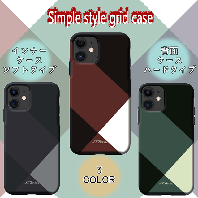 【iPhone11 ケース】Simple style grid case (red)サブ画像