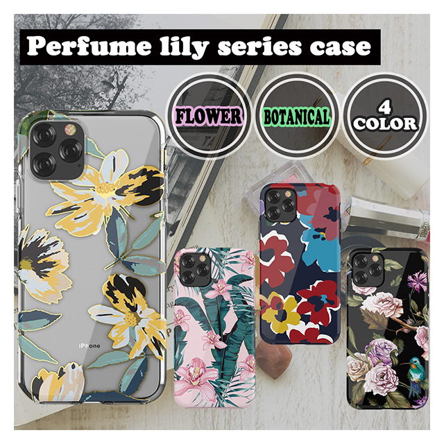 【iPhone11 Pro ケース】Perfume lily series case (black)サブ画像