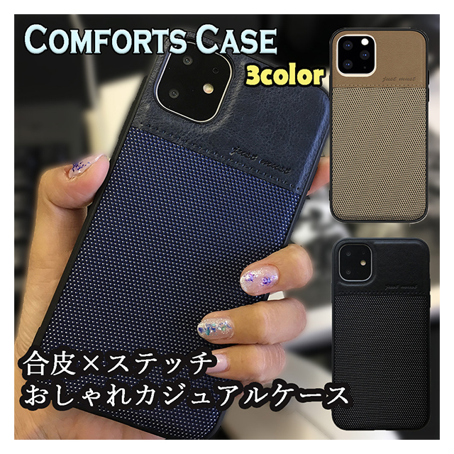 【iPhone11 Pro ケース】Comforts Case (Black)サブ画像