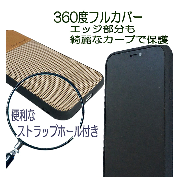 【iPhone11 Pro ケース】Comforts Case (Black)サブ画像