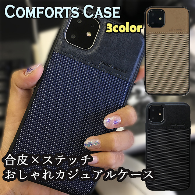 【iPhone11 ケース】Comforts Case (Black)サブ画像