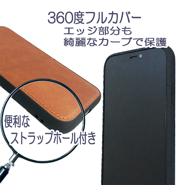 【iPhone11 ケース】ANTIQUE POCKET (Brown)goods_nameサブ画像
