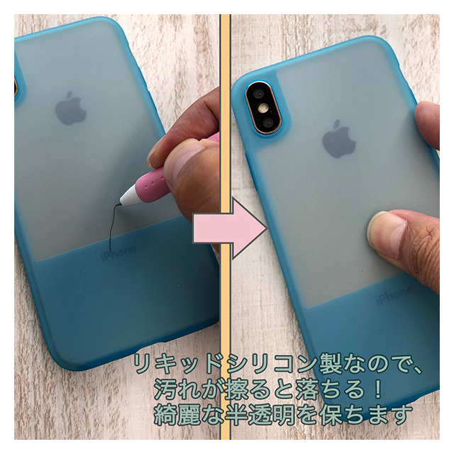 【iPhone11 Pro ケース】CONTRAST SILICON (Clear)サブ画像
