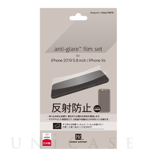【iPhone 11 Pro フィルム】anti-glare film set