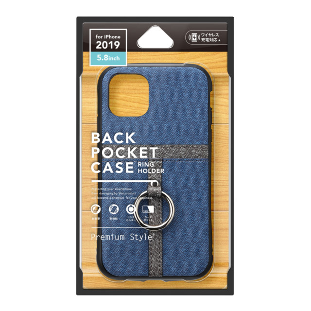 【iPhone11 Pro ケース】ポケット＆リング付ハイブリッドタフケース (デニム調ブルー)サブ画像