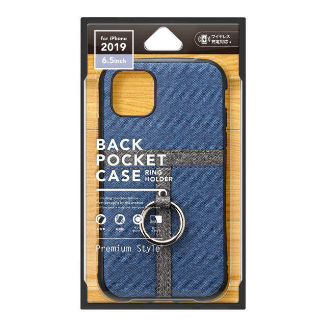 Iphone11 Pro Max ケース ポケット リング付ハイブリッドタフケース デニム調ブルー Pga Iphoneケースは Unicase