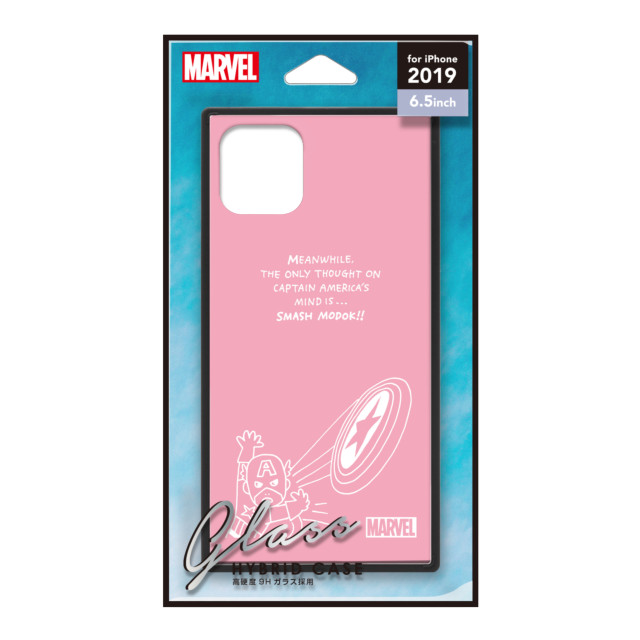 【iPhone11 Pro Max ケース】ガラスハイブリッドケース (キャプテン・アメリカ/ピンク)サブ画像