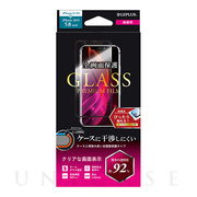 【iPhone11 Pro/XS/X フィルム】ガラスフィルム「GLASS PREMIUM FILM」 平面オールガラス 超透明