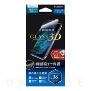 【iPhone11 Pro/XS/X フィルム】ガラスフィルム「GLASS PREMIUM FILM」 超立体オールガラス ブルーライトカット