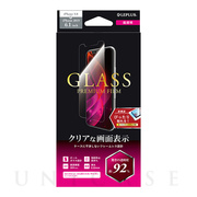 【iPhone11/XR フィルム】ガラスフィルム「GLASS PREMIUM FILM」 スタンダードサイズ (超透明)