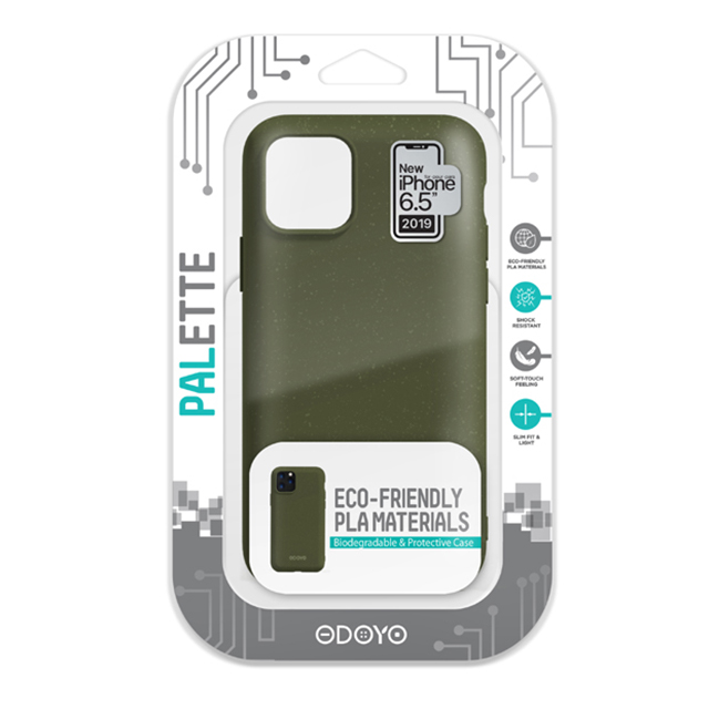 【iPhone11 Pro Max ケース】Palette (Army Green)サブ画像