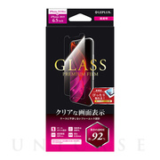 【iPhone11 Pro Max/XS Max フィルム】ガラスフィルム「GLASS PREMIUM FILM」 スタンダードサイズ (超透明)