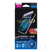 【iPhone11 Pro Max/XS Max フィルム】ガラスフィルム「GLASS PREMIUM FILM」 超立体オールガラス ブルーライトカット